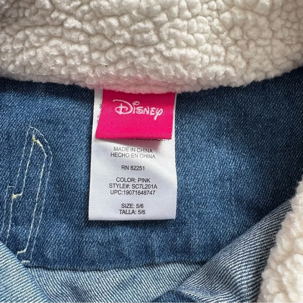 Disney Minnie Mouse denim jacket Sherpa collar with patches